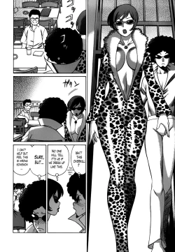 Page 57 of Anego 2 Ch. 10-13