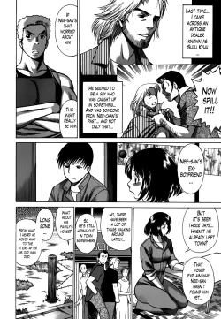 Page 82 of Anego 2 Ch. 10-13