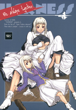 Download Be always together