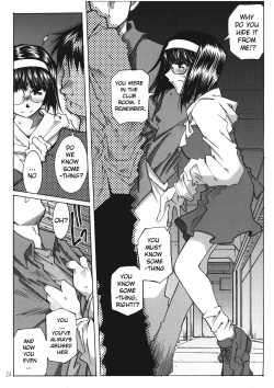 Page 23 of SILENT BELL infection