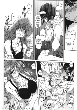 Page 33 of SILENT BELL infection