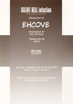 Page 51 of SILENT BELL infection