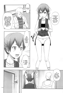 Page 3 of Kasshoku Musume no Usuusu na Ehon 2