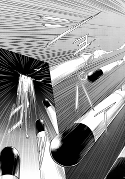 Page 31 of Kankourei 6