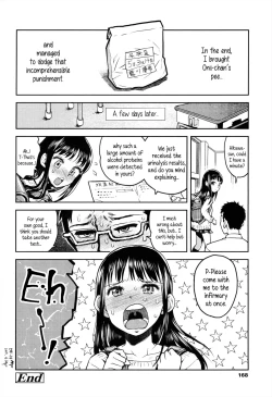 Page 24 of Shikko Sakugo | Urine Snafu