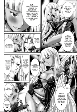 Page 134 of Brandish Vol. 641
