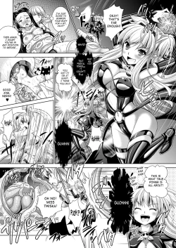 Page 33 of Brandish Vol. 641
