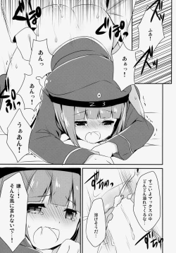 Page 18 of Teitoku! Bokutachi To Nakayoku Shiyou Yo!