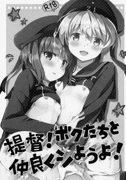 Page 2 of Teitoku! Bokutachi To Nakayoku Shiyou Yo!