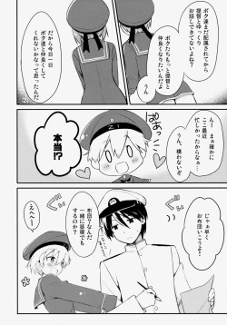 Page 5 of Teitoku! Bokutachi To Nakayoku Shiyou Yo!