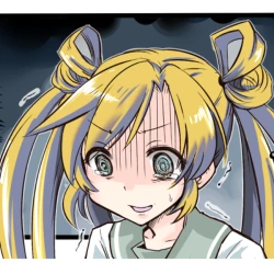 Page 1 of Abukuma-chan Deisui su