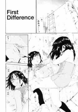 Page 44 of Shinai Naru Otona Tachi e - Dear Elderly People