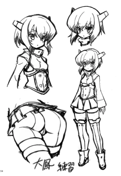 Page 4 of Hurricane Bau