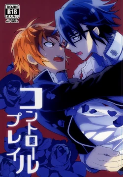 Page 1 of Control Play