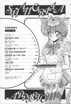 Page 192 of Shangrila