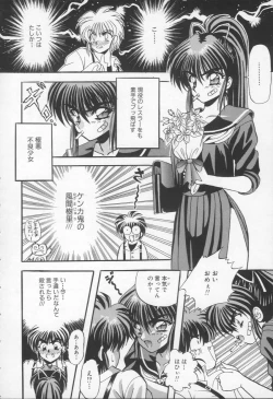 Page 27 of Shangrila