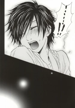 Page 13 of It's so delicious.