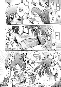 Page 19 of Anata to Futari de Risoukyou ni te