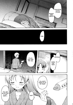 Page 32 of Anata to Futari de Risoukyou ni te