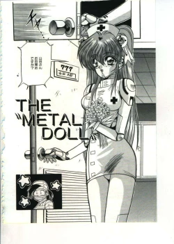 Page 100 of Fairy Paradise