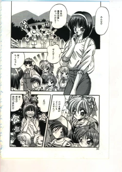 Page 36 of Fairy Paradise