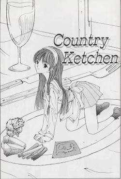 Page 144 of Hecchara