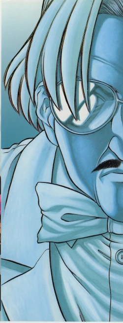 Page 5 of Shinzou Jinrui Popokohen - Neo Creative Humankind Popoko Chang .1