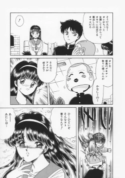 Page 157 of Momoiro F Gata Rocket