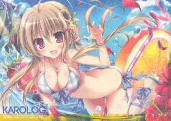 Page 1 of かんこれみっくす 弐