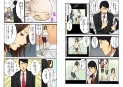 Page 8 of Chounyuu Shataku Senshi Honzawa Kouhei