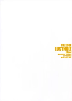 Page 51 of PILEEDGE LUSTNOIZ