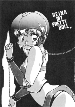 Page 13 of Hobaku Douga Musume - Zouho Kaiteiban