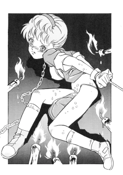 Page 60 of Hobaku Douga Musume - Zouho Kaiteiban