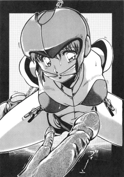 Page 62 of Hobaku Douga Musume - Zouho Kaiteiban