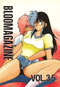 Download BOLOOMAGAZINE VOL.3.5