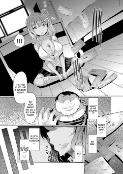 Page 7 of Kimoani, Bitch Imouto o Kau | Gross Brother Buys His Bitchy Sister