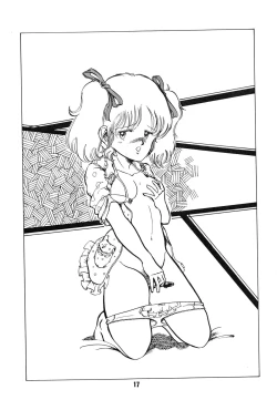 Page 17 of BAND WAGON