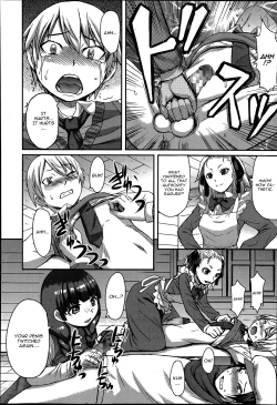 Page 16 of Tanoshii Shukuhaku Kenshuu