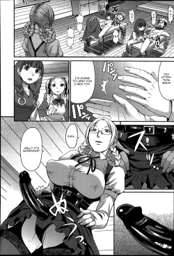 Page 18 of Tanoshii Shukuhaku Kenshuu