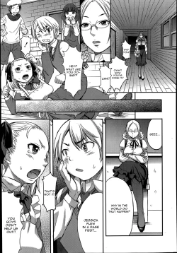 Page 3 of Tanoshii Shukuhaku Kenshuu