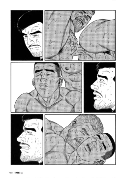 Page 13 of Pride VOL.2 Chapter 13