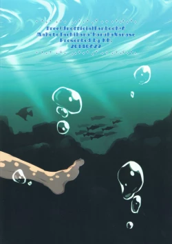 Page 34 of Tadashii Ningyo no Aishikata