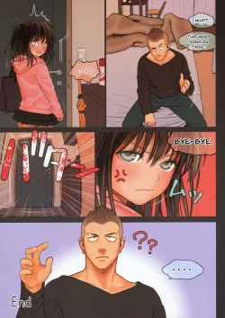 Page 27 of Little Girl 8