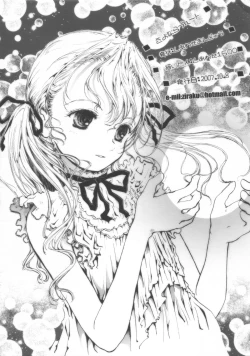 Page 2 of Sayonara Pluto