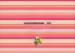 Page 2 of MASTERPISS CC