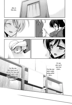 Page 10 of Watashi no Nozomi | My Nozomi