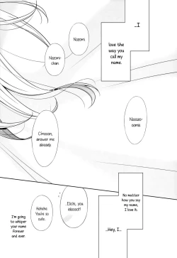 Page 22 of Watashi no Nozomi | My Nozomi