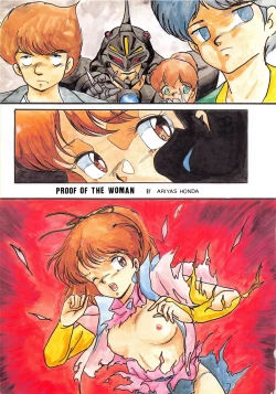 Page 3 of LOOK OUT 15