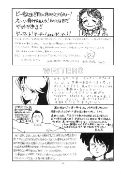 Page 64 of LOOK OUT 15