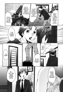 Page 19 of Boshi-Hen